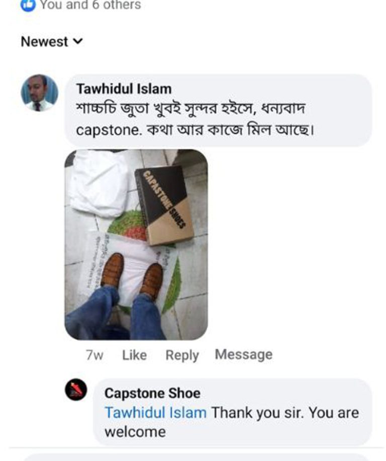 capston review3